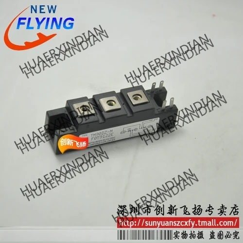 

Brand new original TM90DZ-M