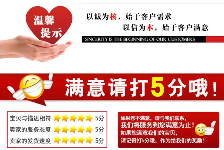 Douyin Горячая распродажа! Маленький летающий Бесконтактный индукционный автомобиль для детей, игрушка для самолета, поколение