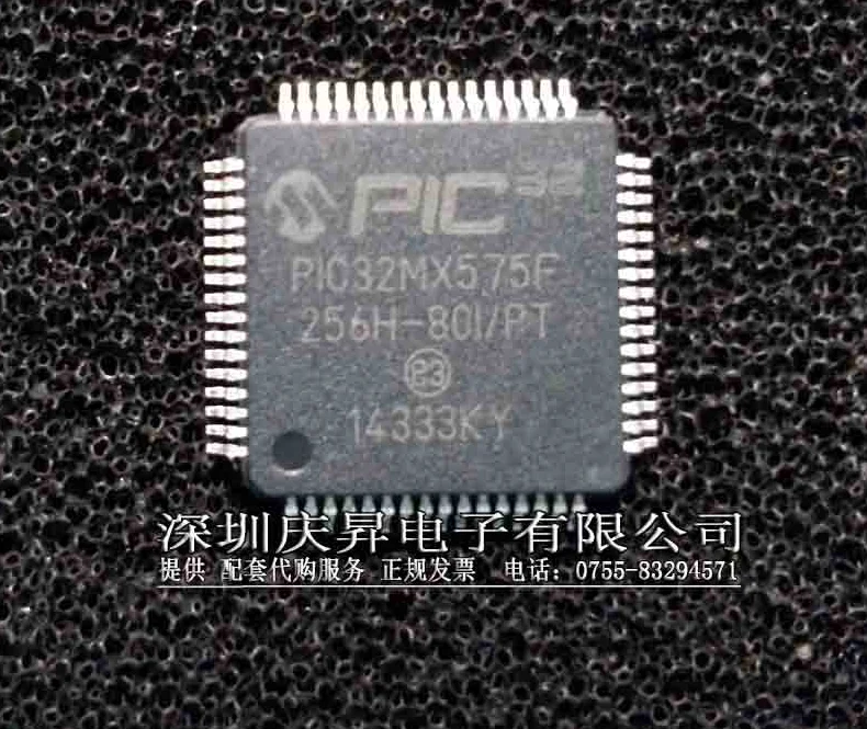 

Mxy PIC32MX575F512L-80 I/PT QFP100 quality goods integrated circuit IC Single chip Best selling 2PCS/LOT