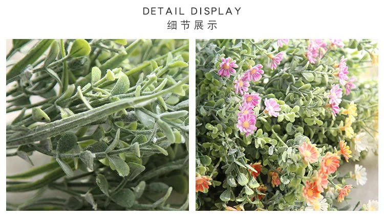 Artificial Daisy Flowers Single Simulation Plants Fake flowers Marguerites Plastic Flowers for Home Wedding Christmas Decoration