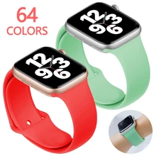 

Silicone Strap For Apple Watch Band 44mm 40mm 38mm 42mm 45mm 41mm Smart watch Rubber correa Bracelet iWatch 6 Serie 7 Watchband