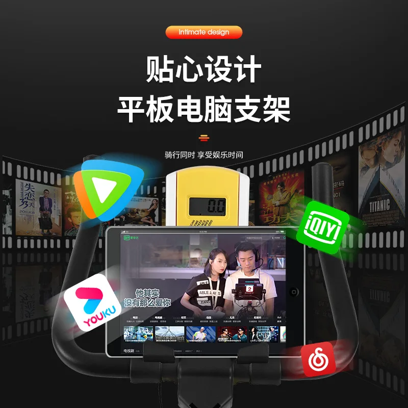 l now upright bike magnetic resistance exercise bike indoor stationary bike d808