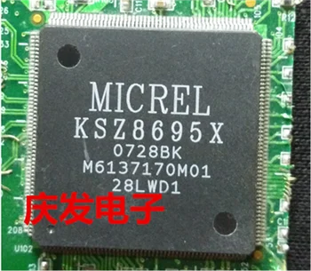 

Delivery.KSZ8695X Free! Quality assurance can be straight