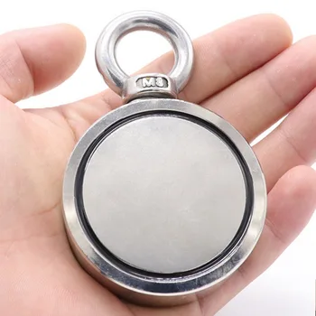 

D75MM Strong Protection Magnet Grass Fishing Magnet Deep Sea Rescue Neodymium Magnet Fishing Hook Strong Magnet #