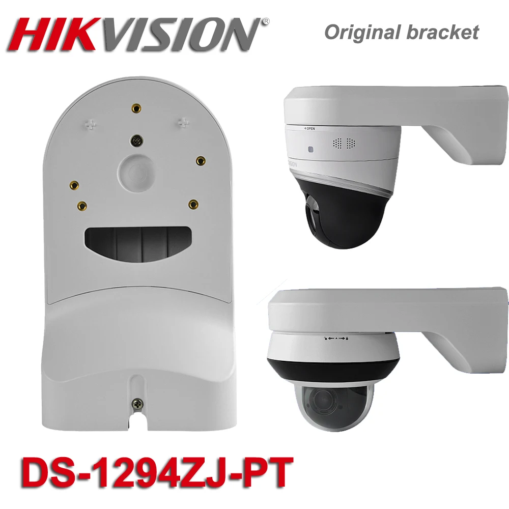 Оригинальный настенный кронштейн Hikvision DS-1294ZJ-PT распределительная коробка