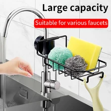 Кухонные принадлежности из нержавеющей стали Стойка для кранов стойка для хранения из нержавеющей стали дренажная коробка для хранения раковина бассейн стойка раковина