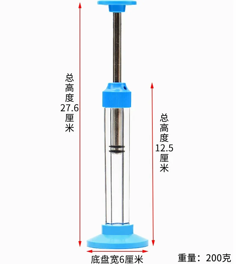 引火仪1