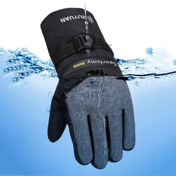 

Outdoor Riding Ski Gloves Unisex Winter Adjustable Waterproof Windproof Cold Anti-skid Fleece Warm Full Finger Gloves