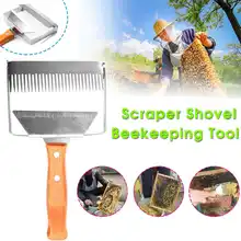 Нержавеющая сталь откачивающий скребок Вилка для меда Лопата медовая расческа скребок Ручка инструмент оборудование для пчеловодства