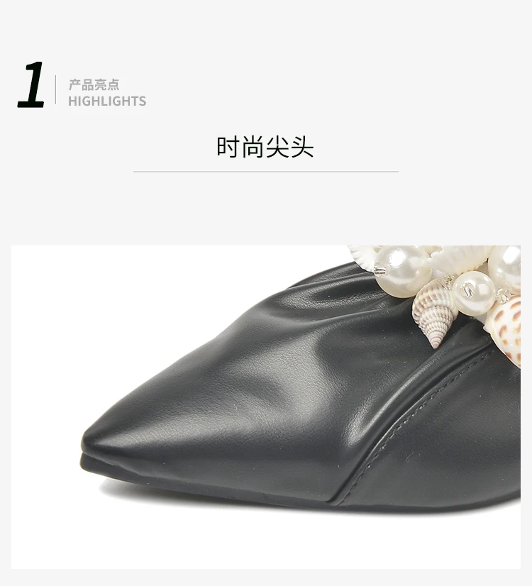 描述4