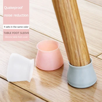 

Silicone Non-slip Chair Table Leg Mat Foot Protection Cover Pads Universal Furniture Leg Protection Cover