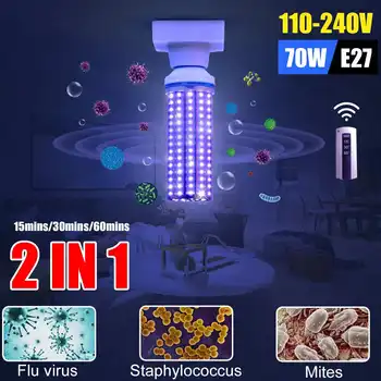 

70W UV Germicidal Lamp E27 Ultraviolet UVC Light Corn Bulb Disinfection Lamp Sterilization LED Lights Home Sterilization Light