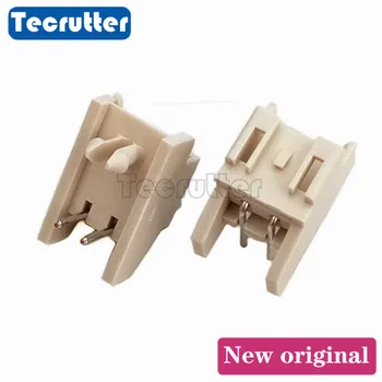 

20pcs Connector S02B-XASS-1 2.5 pitch 2P bent pin socket