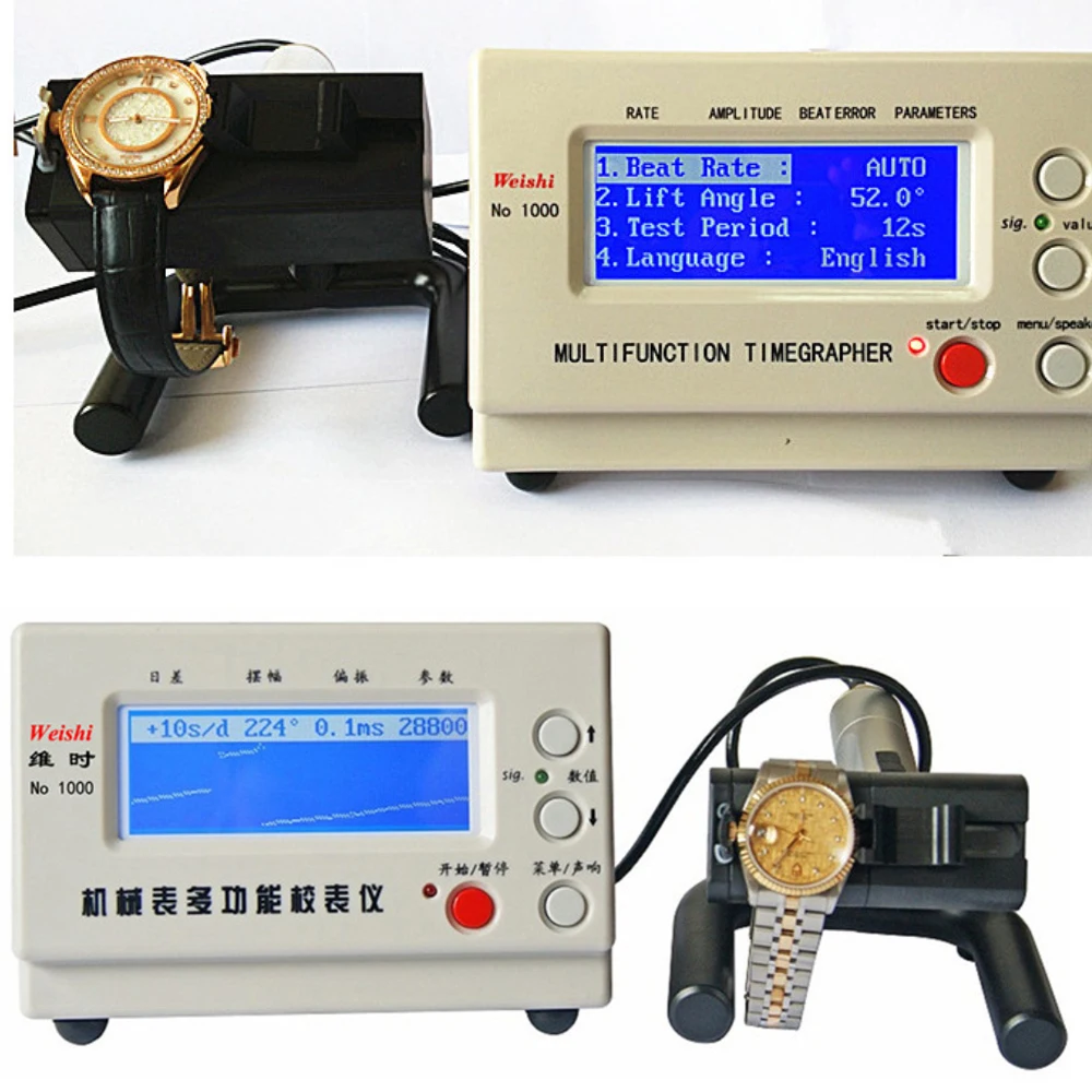Weishi No.1000 Timegrapher Watch Tester Mechanical Watch Timing Machine  Calibration Repair Tools US/EU Plug 110-220V