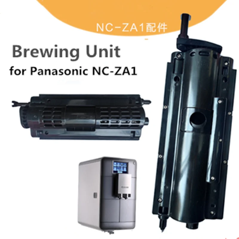 Brewing Unit For Model Panasonic Ncza1 Automatic Coffee Machine Spares