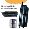 Grinder/Grinding /Motor Assy/ Brewing Unit / Brewer/Panasonic NC-ZA1 Coffee Machine  Spare Part Filter of Brewer Set/ Repairing 4