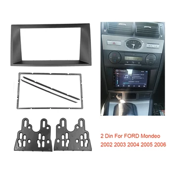 

173*98mm 2 Din Car Radio Fascia For Monder 2002 - 2006 DVD Stereo Frame Panel Mounting Dash Installation Bezel Trim Kit