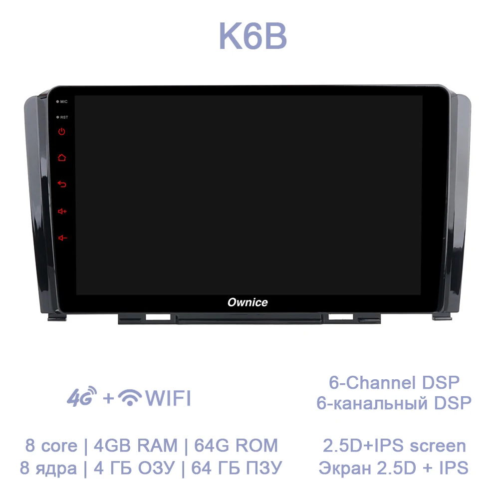 K6B Автомобильный dvd-плеер DSP ", 8 ядер, 64 Гб ПЗУ, 4 Гб ОЗУ, 4 Гб LTE, Wi-Fi, gps карта, Авторадио, TPMS OBD2, Android 8,1, для Great Wall Hover Haval H6 - Цвет: K6B