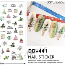 1pcs DD-Series Santa Nail stickers decoration Christmas snowflakes nail decoration DIY Creative Designs Watermark Decals Tool