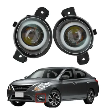 

2PCS Fog Lamp Assembly Super Bright LED Front Fog Light For N issan X trail Rogue T32 2014-2016 For Versa Note 2014 2015 2016