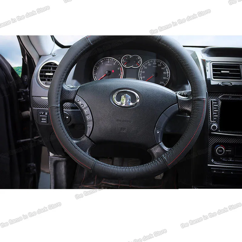 Lsrtw2017 кожаный чехол рулевого колеса автомобиля для Great Wall Haval H5 2009 2010 2011 2012 2013 2014 2015