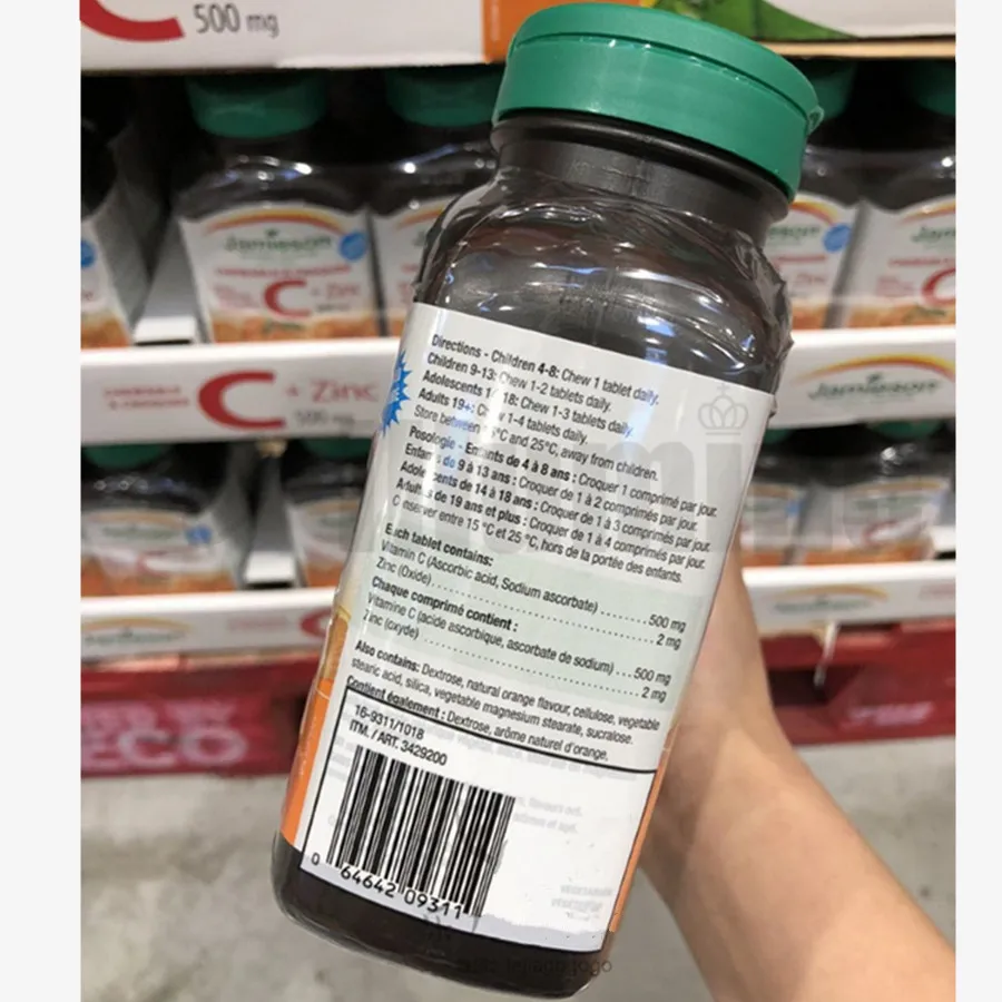 

Canada Vitamin C Capsule VC+Zinc 200 Granules