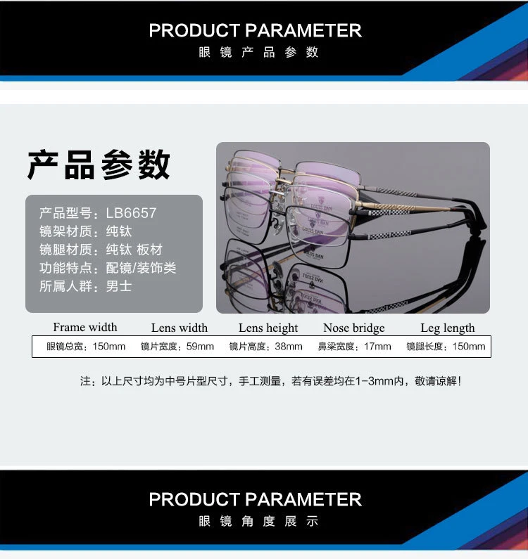 10647168237_1188340611 副本