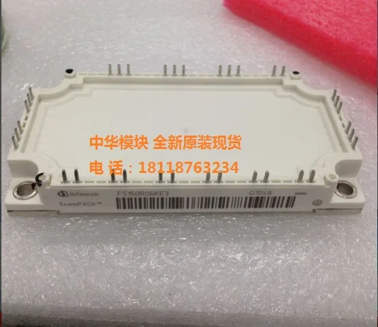 FS150R1206KE3 FS100R06KE3-ZHMK