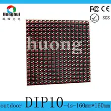 Экран дисплея дверная головка рекламный знак светящийся цветной динамический рекламный светодиодный дисплей наружный p10 DIP 160*160 мм