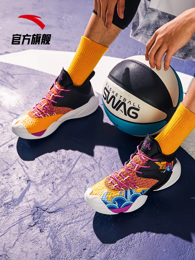 Новинка, мужские баскетбольные кроссовки Crazy Wild, удобные износостойкие спортивные кроссовки