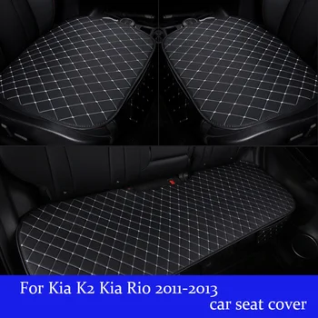 

Auto car seat covers car interior accessories cushion styling for Automobiles car seat cover for Kia K2 Kia Rio 2011-2013