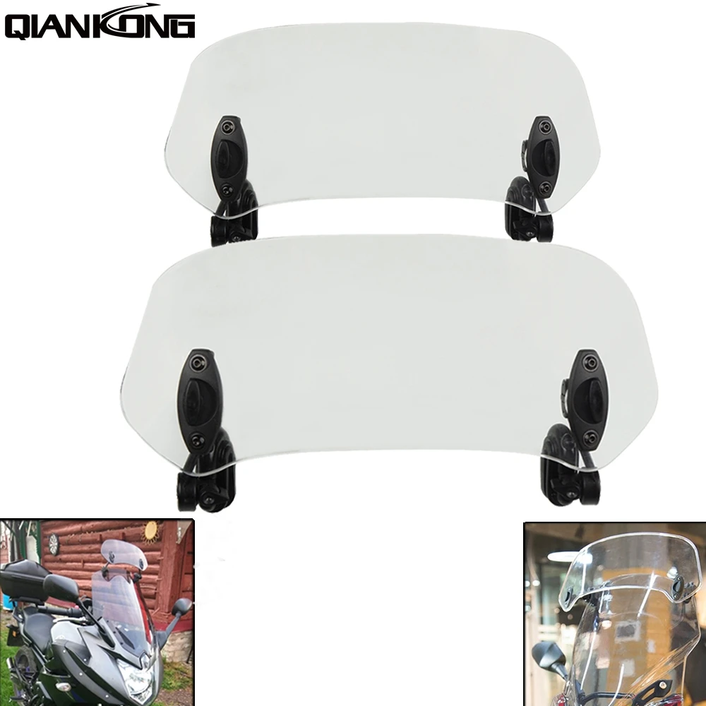 Airflow Adjustable Windscreen Wind Deflector Universal Motorcycle Windshield for Honda VTX Tour BMW 650 700 800 GS | Автомобили и