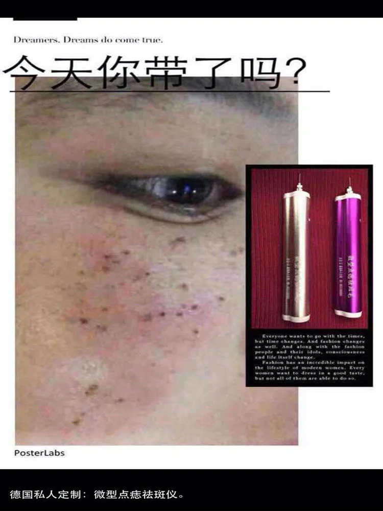 2406133534_1287975029