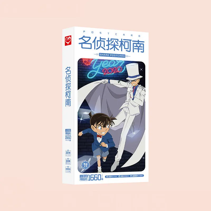 

1660pcs/Box Detective Conan Postcards Anime Post Card Message Card Gift Card