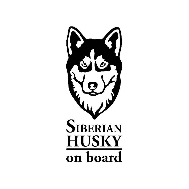 TGS 6,3 см* 15,2 см Siberian HUSKY на доске виниловая Автомобильная наклейка черная серебряная C14-0099 - Название цвета: Черный