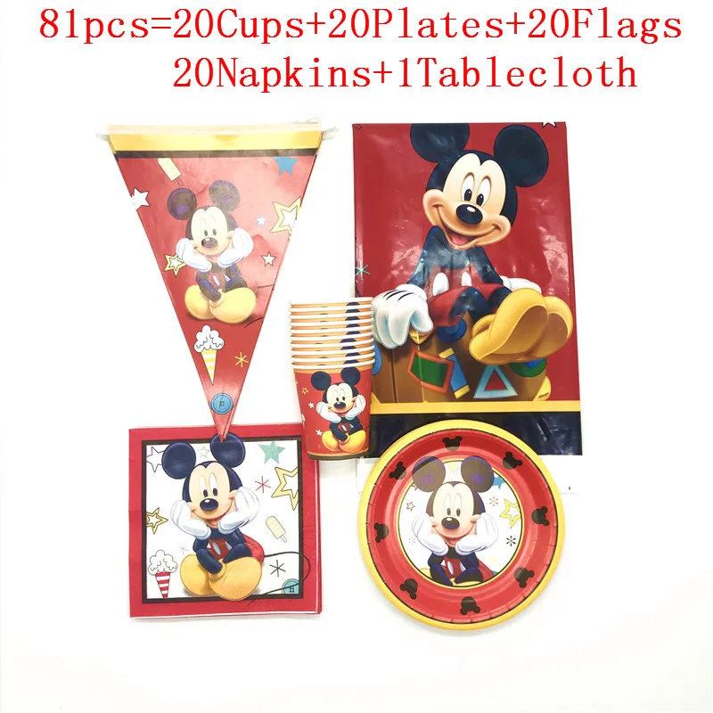 51pcs 81pcs Disposable Tableware Sets Disney Red Mickey Mouse