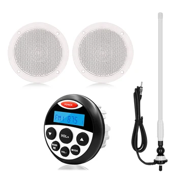 

Waterproof Marine Audio Radio Stereo Bluetooth Receiver MP3 Player For ATV Golf Cart Motorcycle+4" Marine Speakers+FM AM Antenna