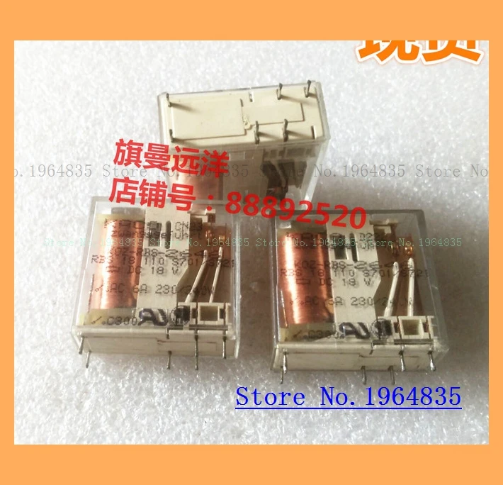 KOZ-RBS-2646 DC18V 6A 6 18V