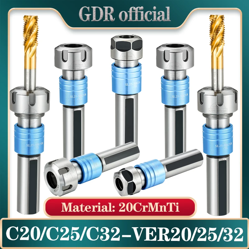 straight shank tool holder C20 C25 C32 VER ER16 ER20 ER25 ER32 VER16