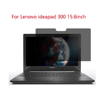 

For Lenovo ideapad 300 15.6inch laptop screen Privacy Screen Protector Privacy Anti-Blu-ray effective protection of vision