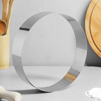 

Form for baking and laying out "Circle", H-5, D-20 cm 5120779