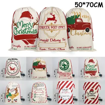 

New Arrival Christmas Sacks Reusable Drawstring Wrap Present Gift Party Bags Storage