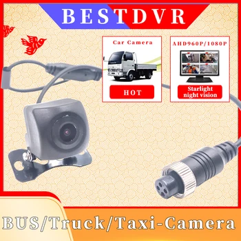 

Truck Backup Camera Heavy Duty Night Vision Waterproof Vehicle Rear View Camera For Trailer/Pickups/RV