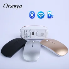 Bluetooth 4.0 + 2.4G Wireless Dual Mode 2 in 1 Rechargeable Mouse 1600 DPI Ergonomic Portable Optical Mice For Laptop PC Tablet