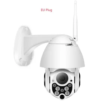 

1080P Ptz Ip Camera Wifi Outdoor Speed Dome Wireless Wifi Security Camera Pan Tilt 4X Digital Zoom 2Mp Network Surveillance