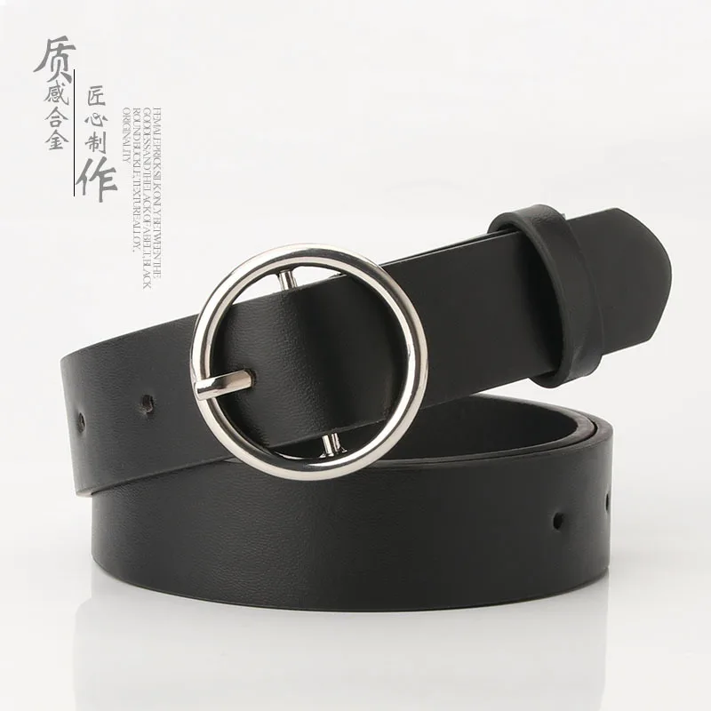 10805566229_1542034494