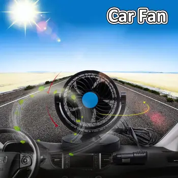 

Mini Car Fan 12V Auto Ventilator Fan 2 Speed Control Low Noise Car Fan Portable Car Accessories Summer Fan For Car