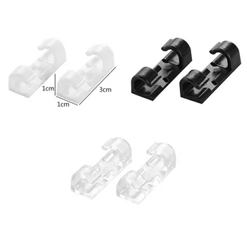 

20Pcs Wire Storage Clips Buckle Securing Cable Clamp Data Line Finishing Organizer HFing