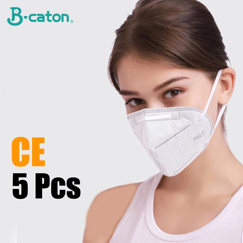 

KN95 Dustproof Anti-fog And Breathable Face Masks 95% Filtration N95 Masks Features Disposable 5 PCS/10PCS Breathable Comfort