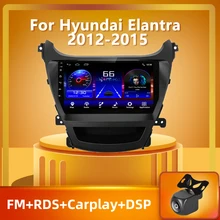 

PEERCE For Hyundai Elantra Avante I35 2011-2016 Car Radio Android 10 Multimedia Player 2 din GPS Navigaion dvd Stereo Head unit